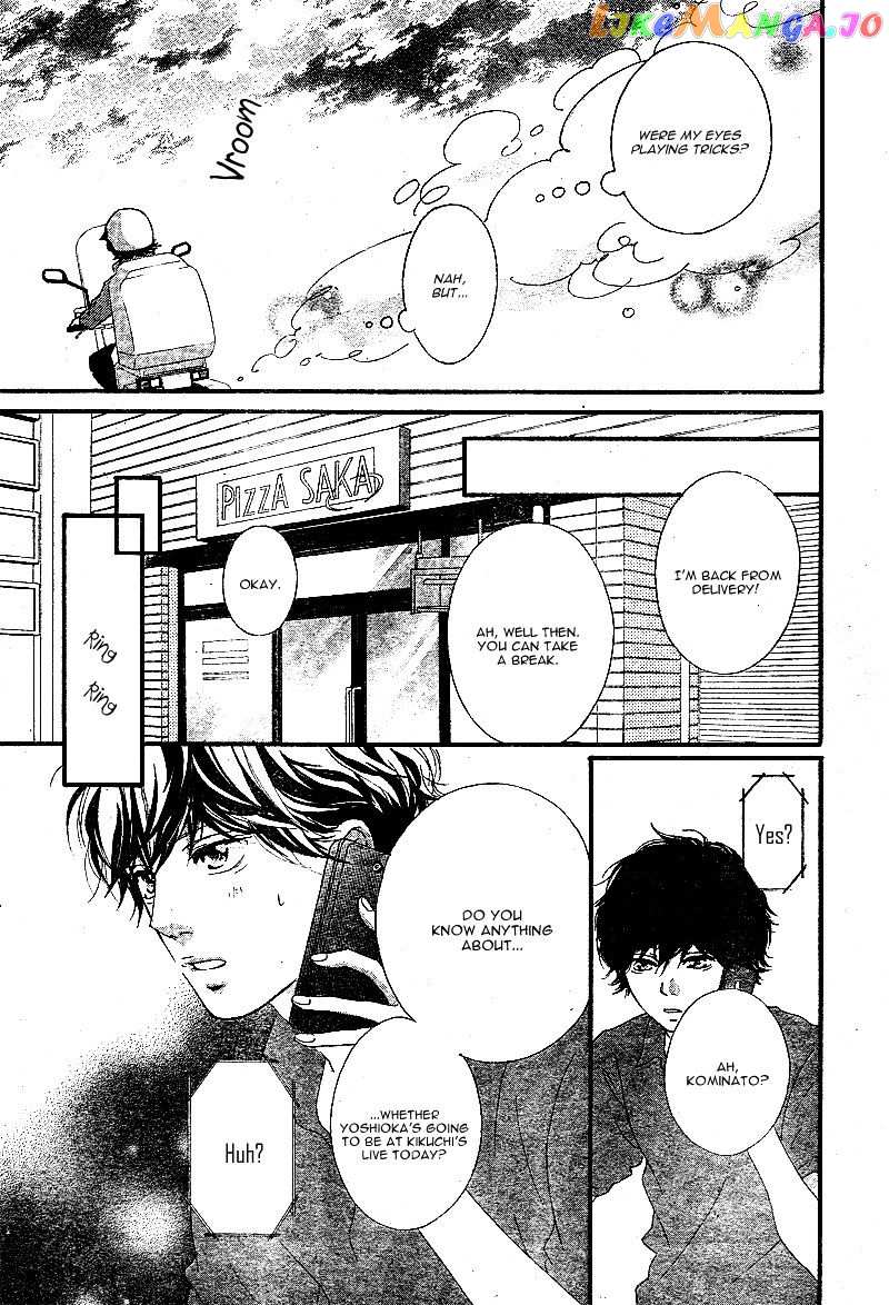 Ao Haru Ride chapter 45 - page 37