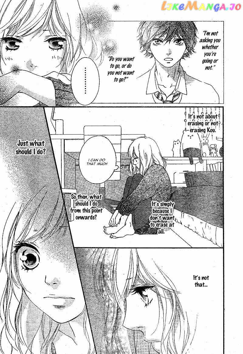 Ao Haru Ride chapter 45 - page 41