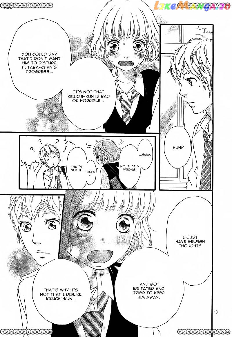 Ao Haru Ride chapter 25 - page 16