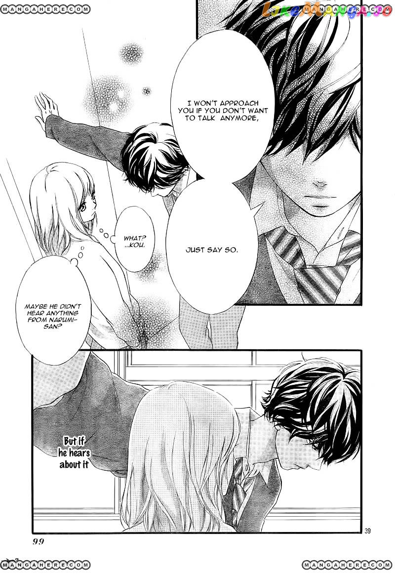 Ao Haru Ride chapter 25 - page 42