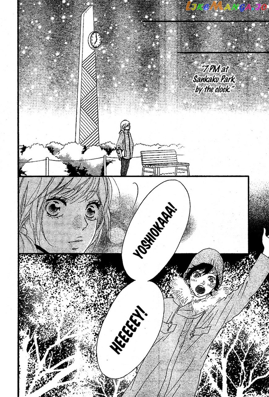 Ao Haru Ride chapter 46 - page 39