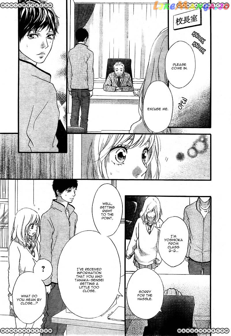Ao Haru Ride chapter 26 - page 10