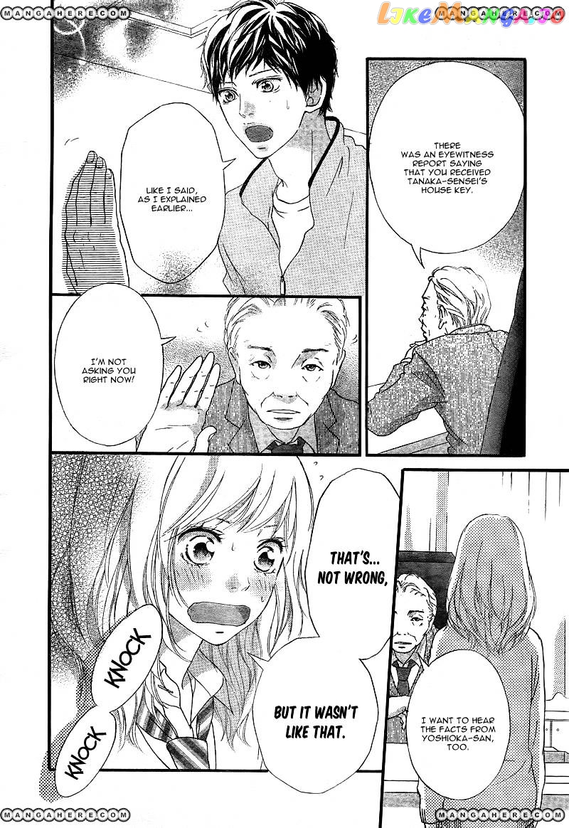 Ao Haru Ride chapter 26 - page 11