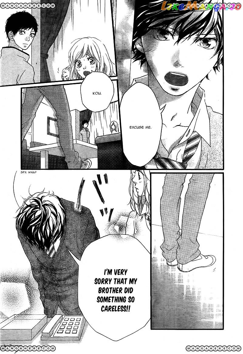 Ao Haru Ride chapter 26 - page 12