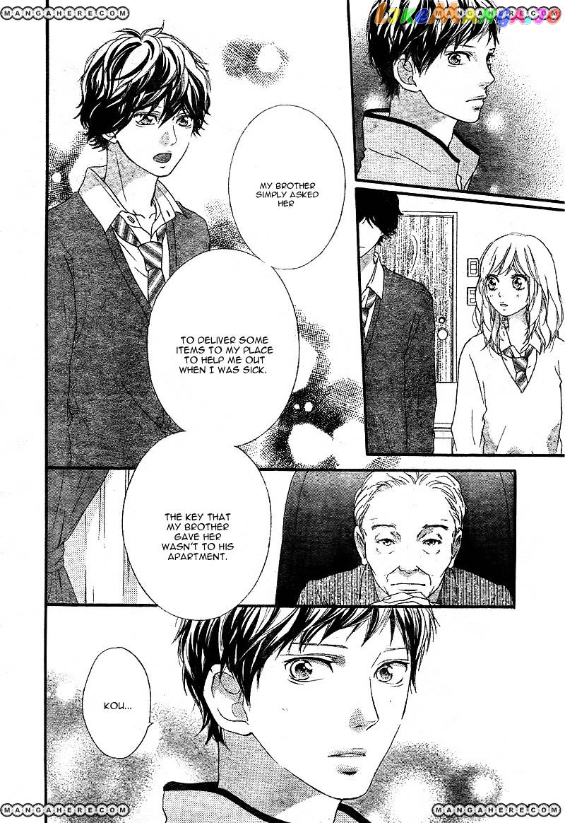 Ao Haru Ride chapter 26 - page 13