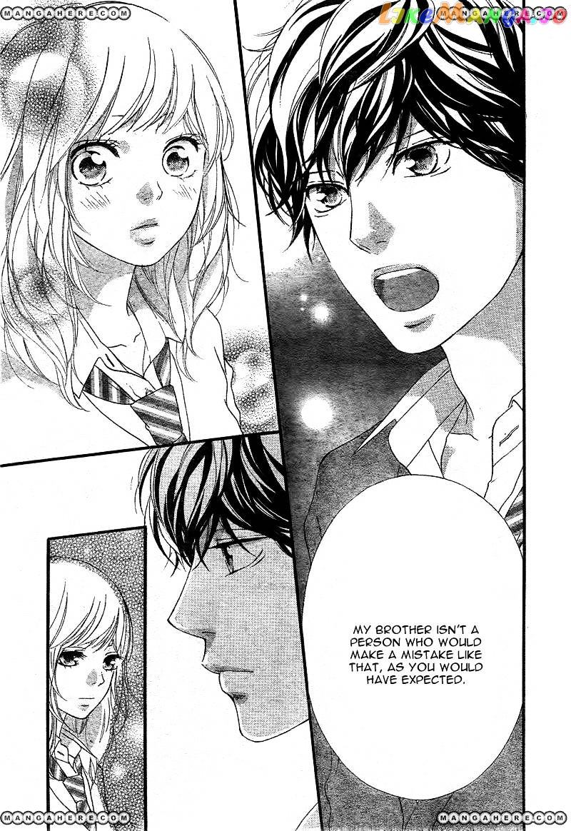 Ao Haru Ride chapter 26 - page 14