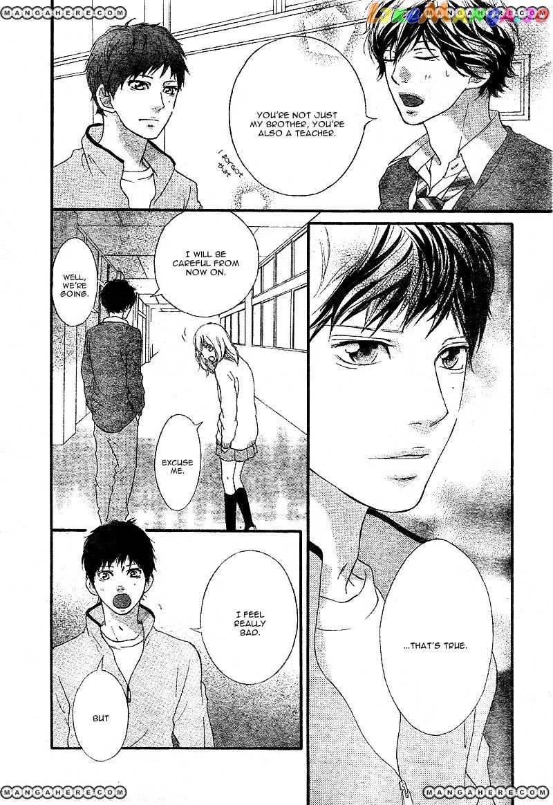 Ao Haru Ride chapter 26 - page 21