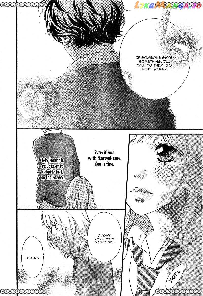 Ao Haru Ride chapter 26 - page 25