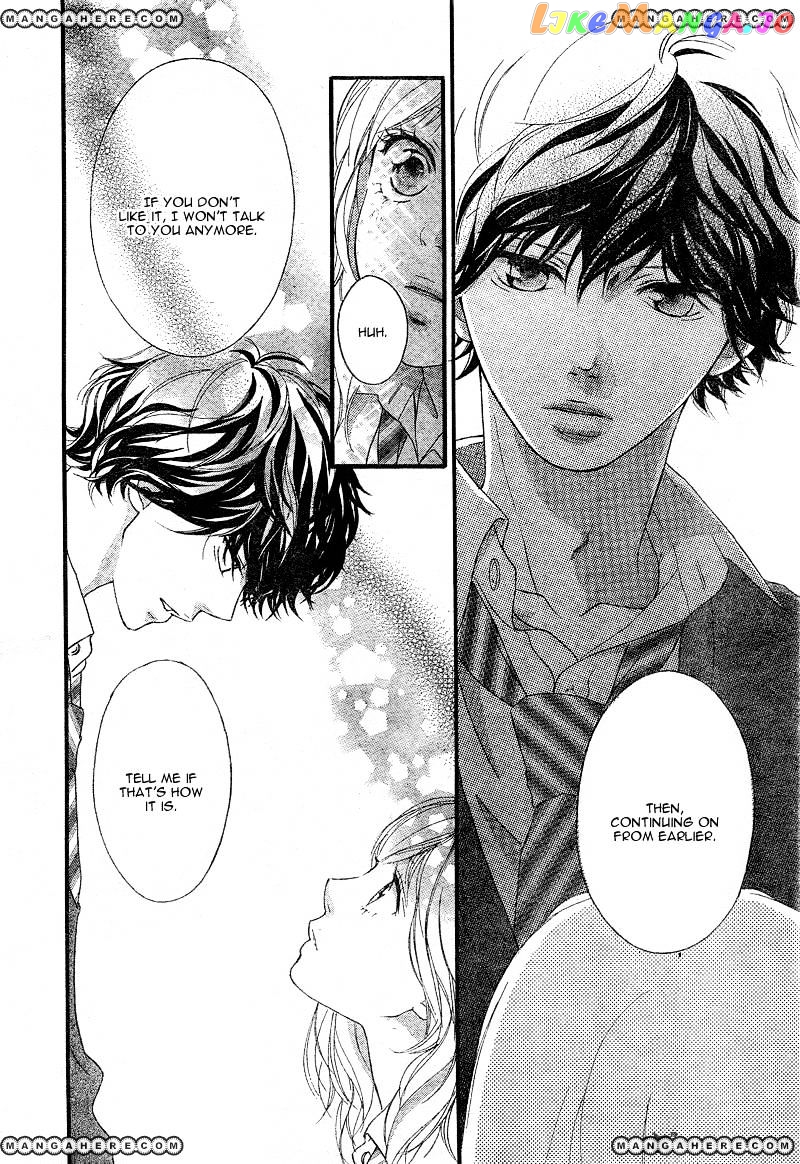 Ao Haru Ride chapter 26 - page 27