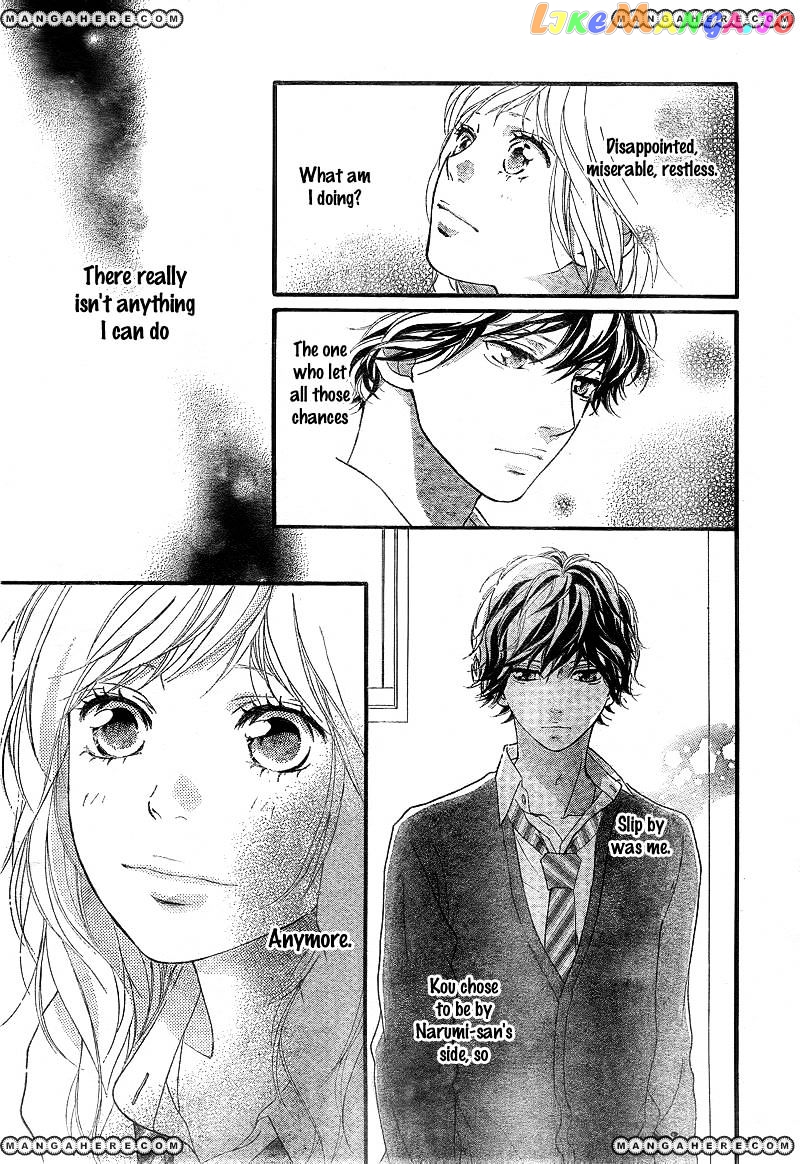 Ao Haru Ride chapter 26 - page 28