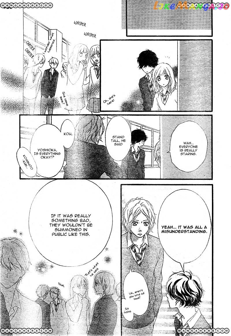 Ao Haru Ride chapter 26 - page 30