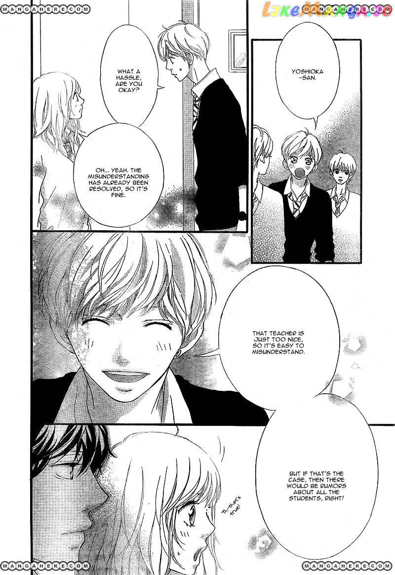 Ao Haru Ride chapter 26 - page 31