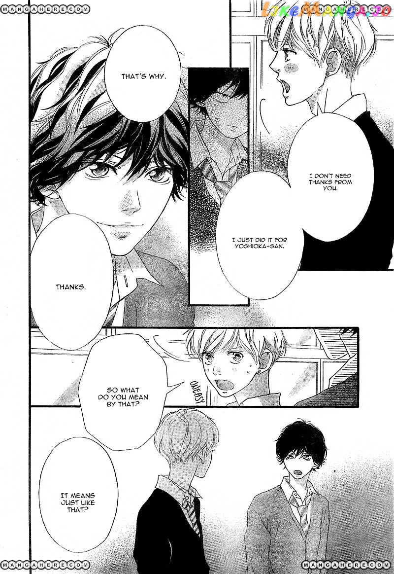 Ao Haru Ride chapter 26 - page 35