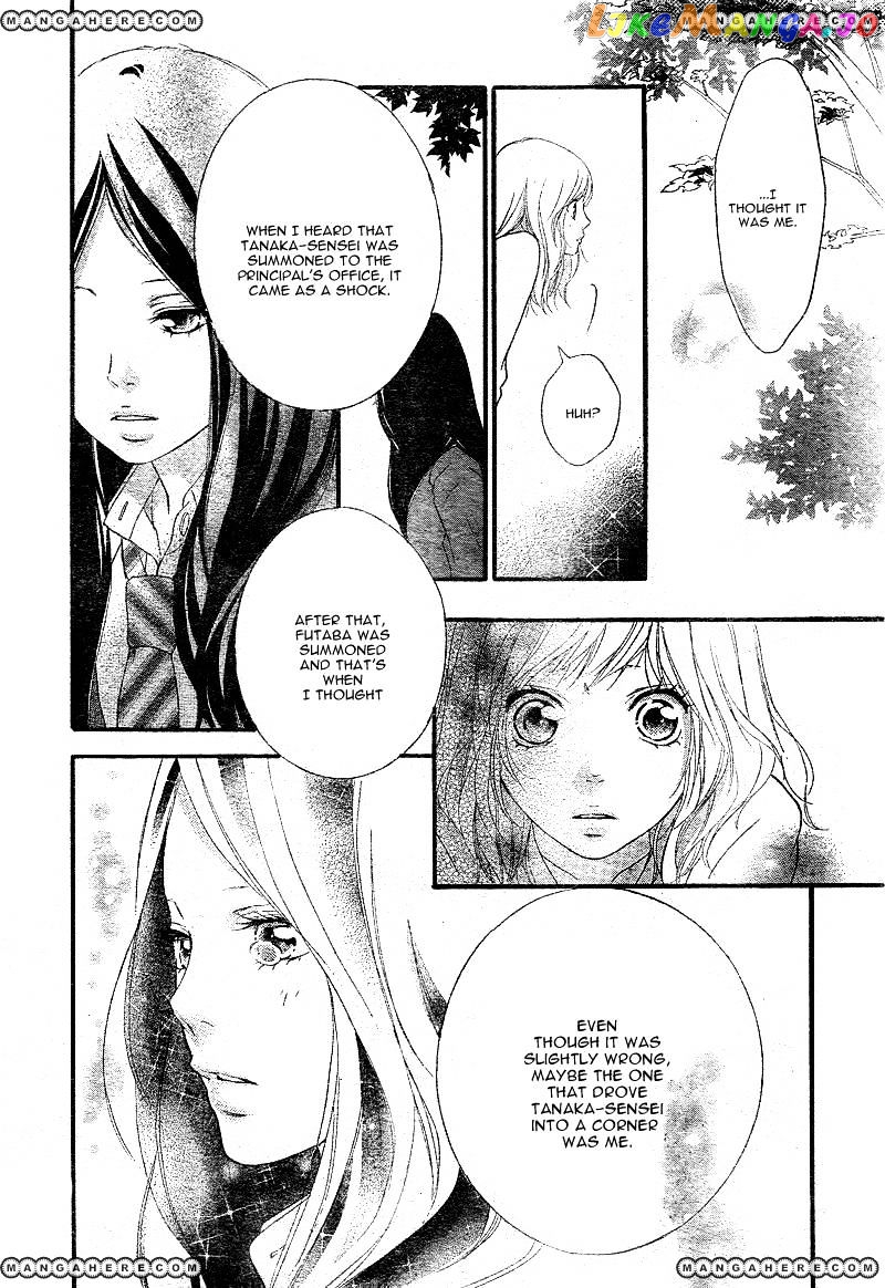 Ao Haru Ride chapter 26 - page 41