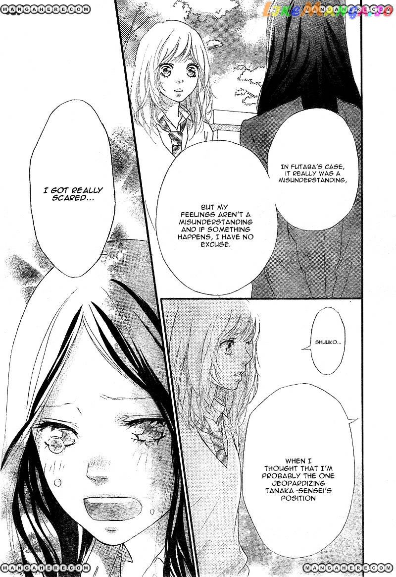 Ao Haru Ride chapter 26 - page 42
