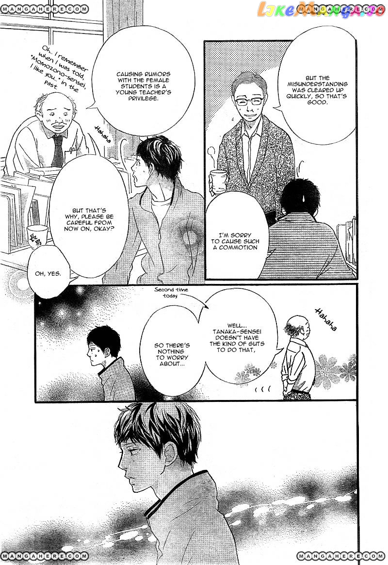 Ao Haru Ride chapter 26 - page 44