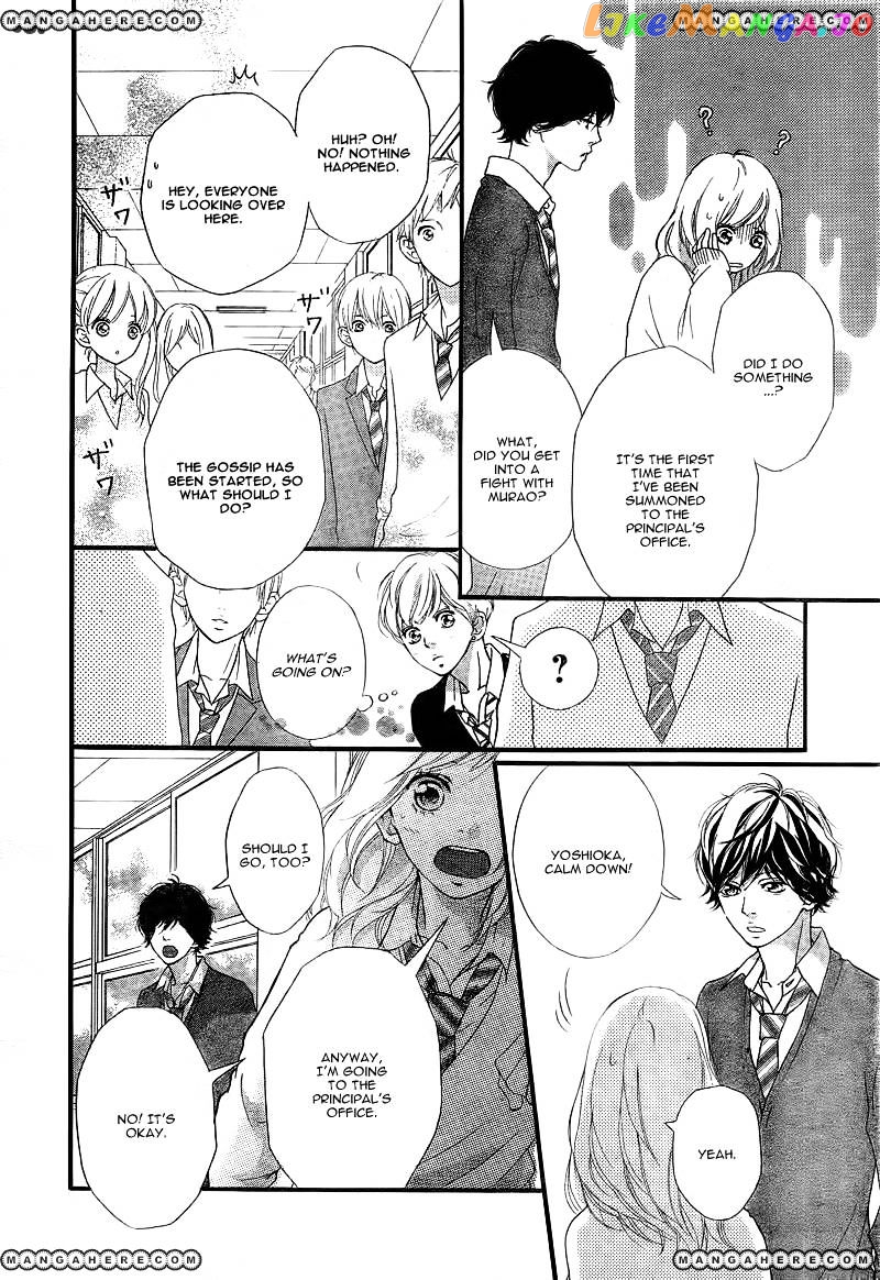 Ao Haru Ride chapter 26 - page 7