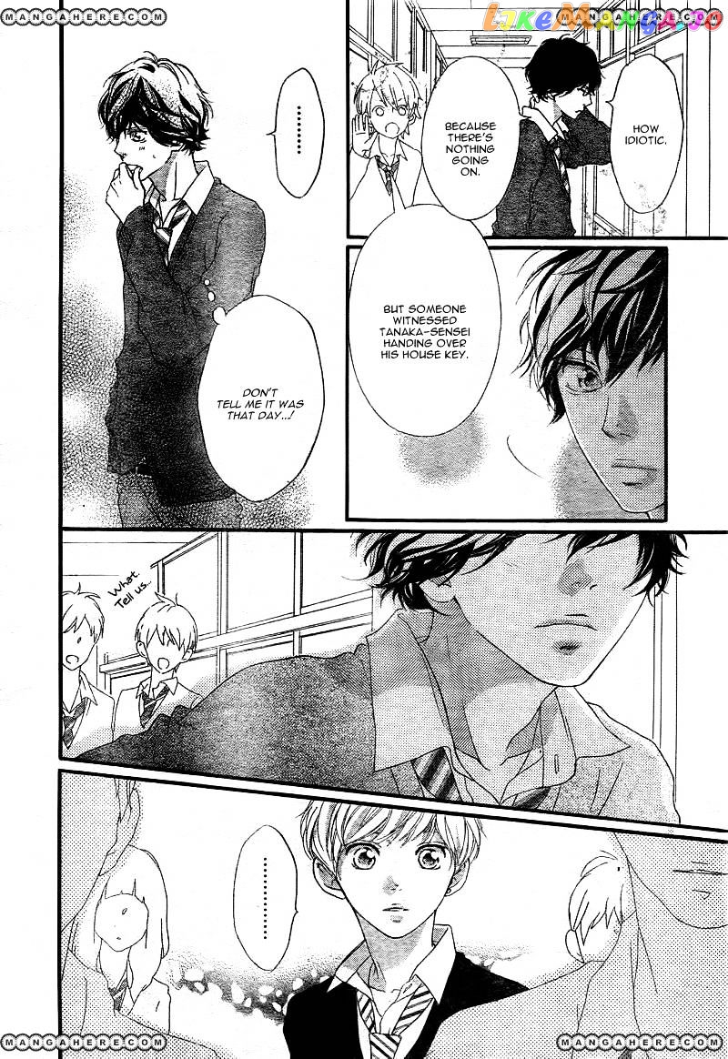 Ao Haru Ride chapter 26 - page 9