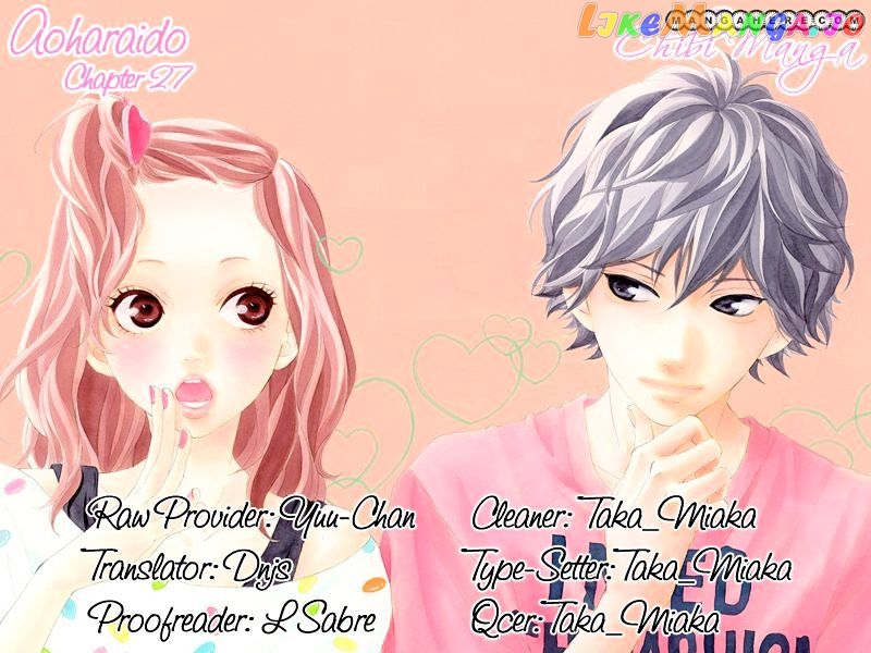 Ao Haru Ride chapter 27 - page 1