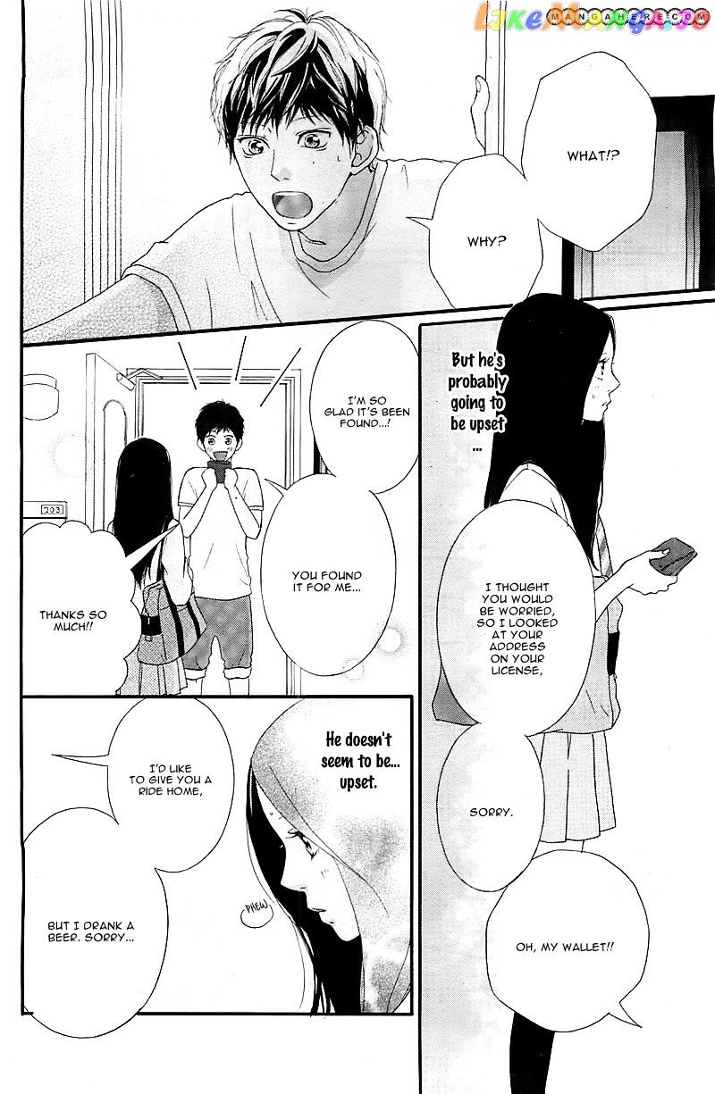 Ao Haru Ride chapter 27 - page 10