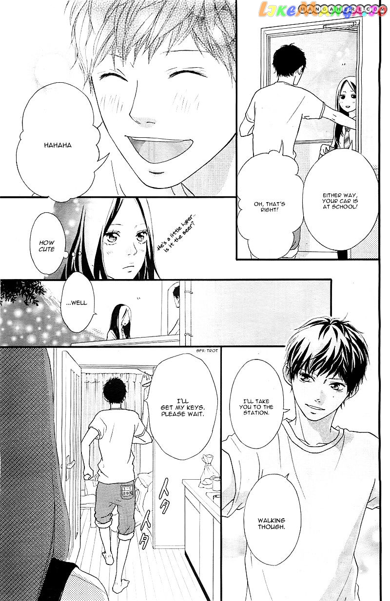 Ao Haru Ride chapter 27 - page 11