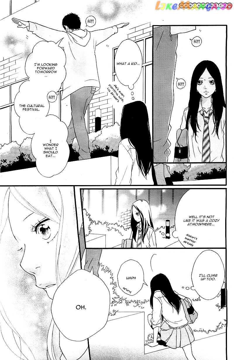 Ao Haru Ride chapter 27 - page 13