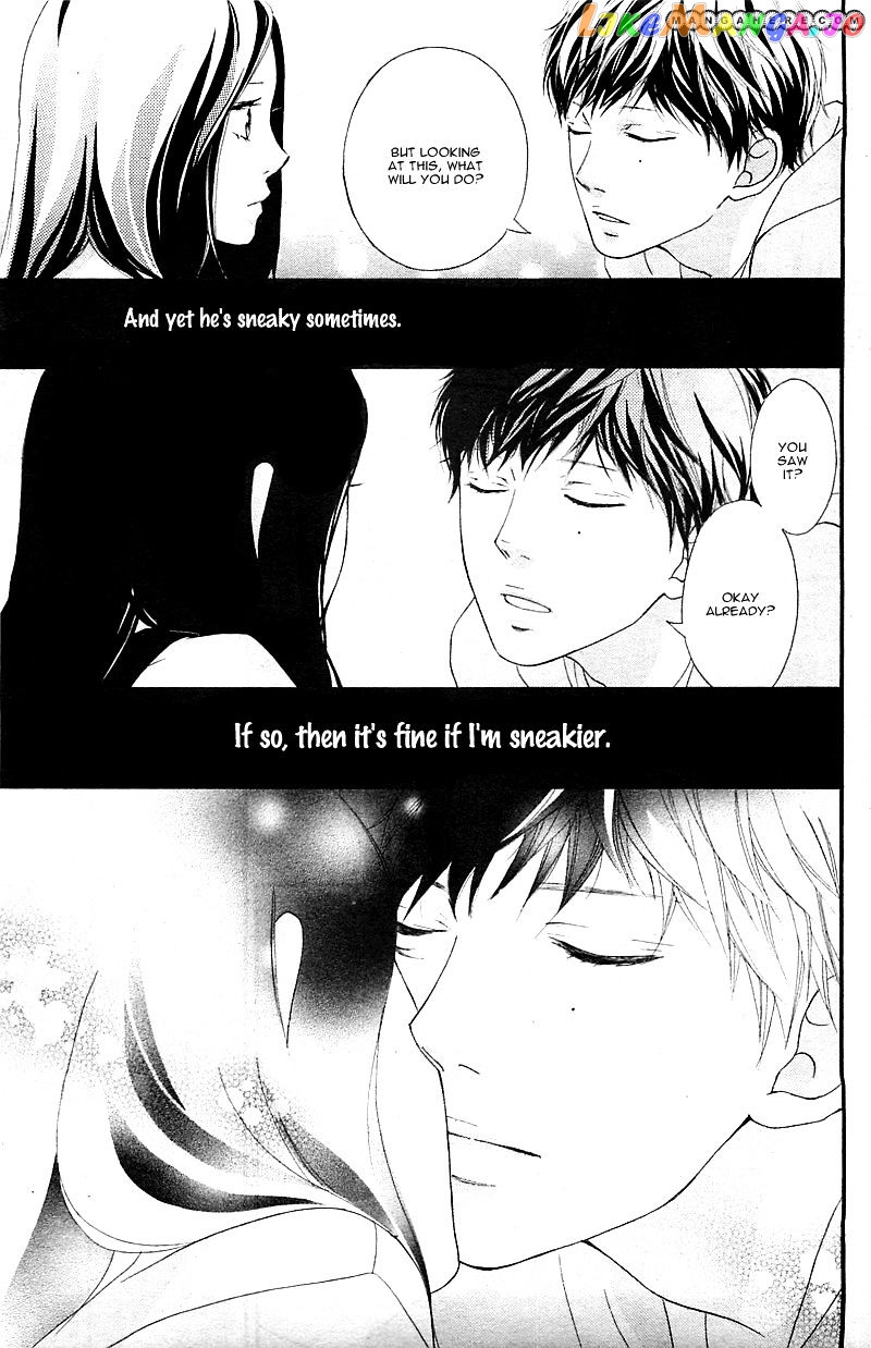 Ao Haru Ride chapter 27 - page 17