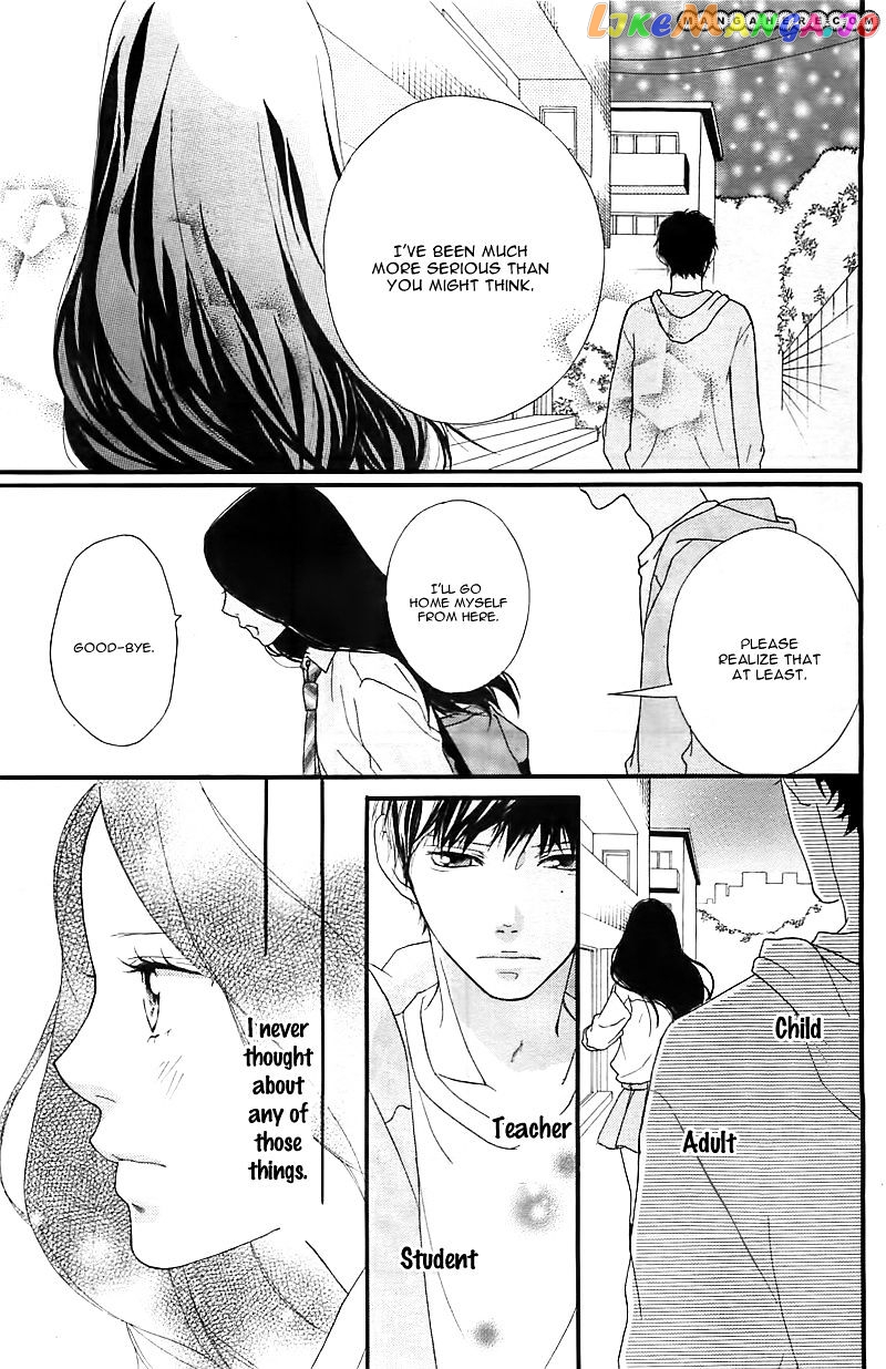 Ao Haru Ride chapter 27 - page 19