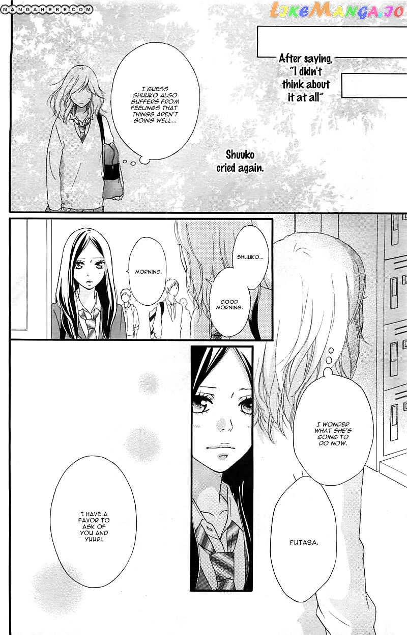 Ao Haru Ride chapter 27 - page 20