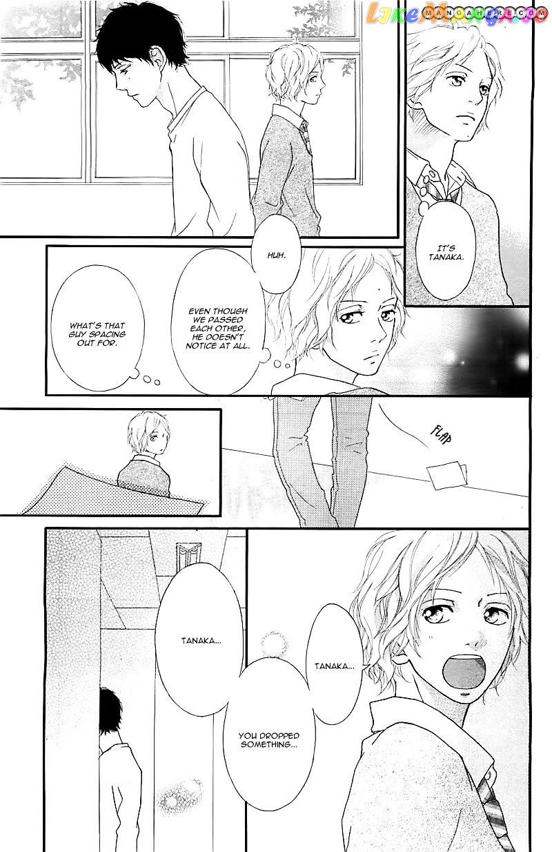 Ao Haru Ride chapter 27 - page 23