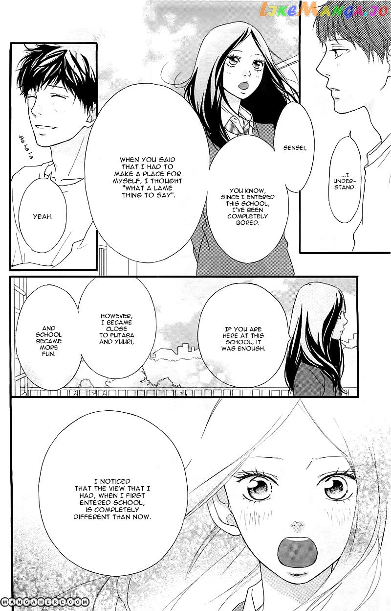 Ao Haru Ride chapter 27 - page 26