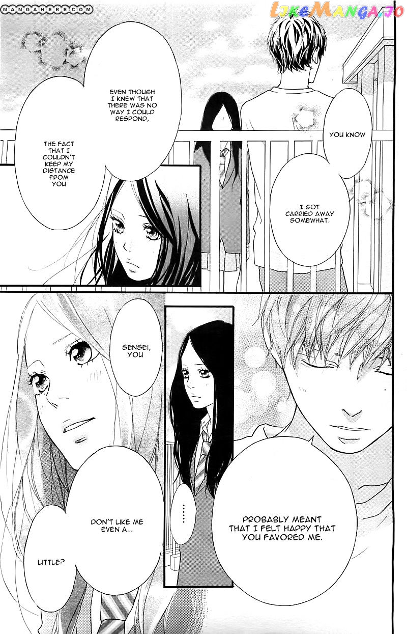 Ao Haru Ride chapter 27 - page 29