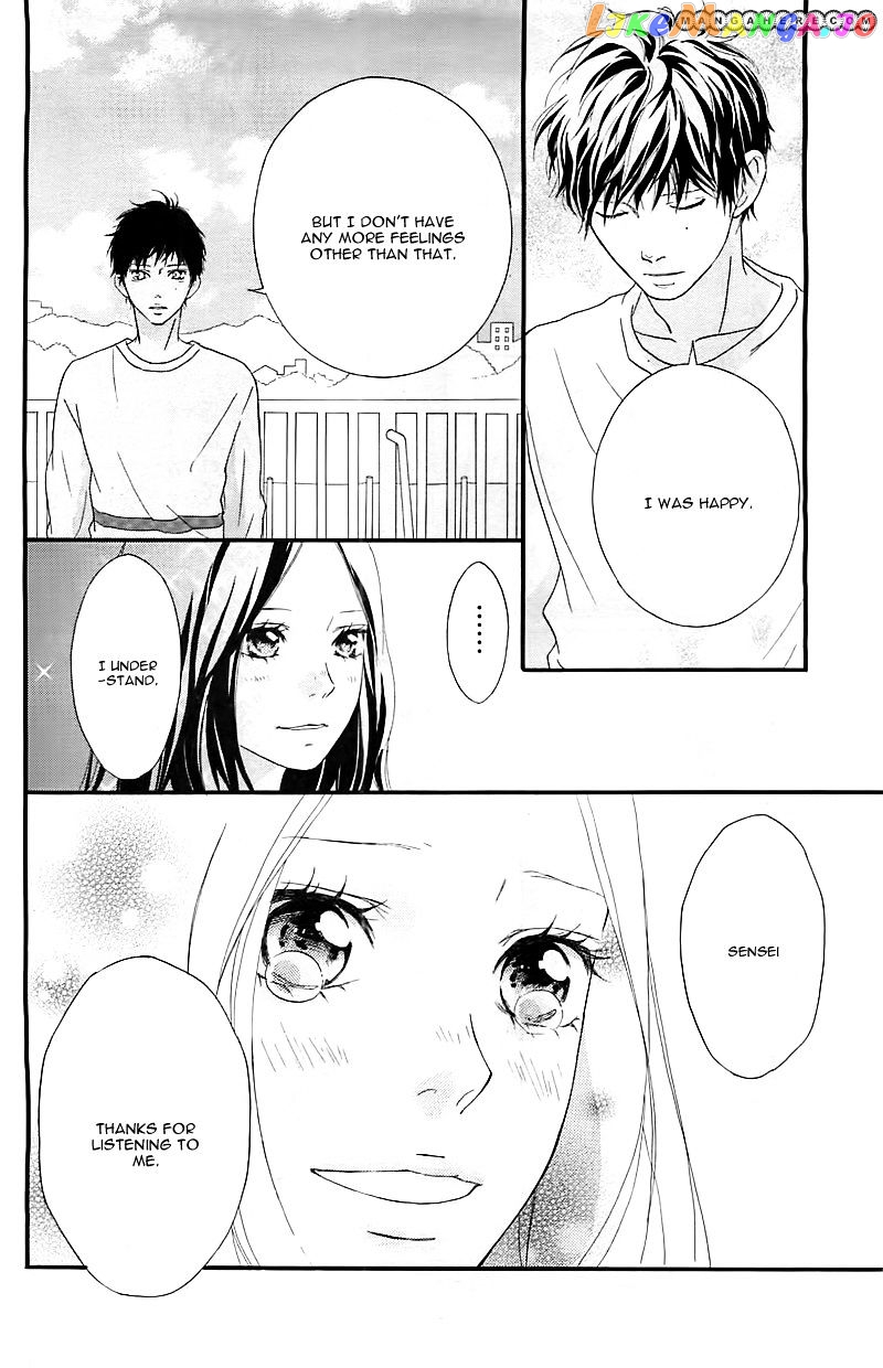 Ao Haru Ride chapter 27 - page 30