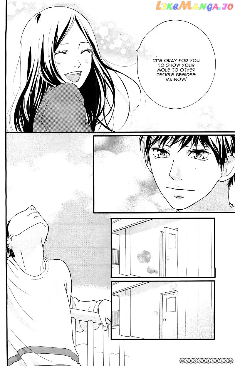 Ao Haru Ride chapter 27 - page 32