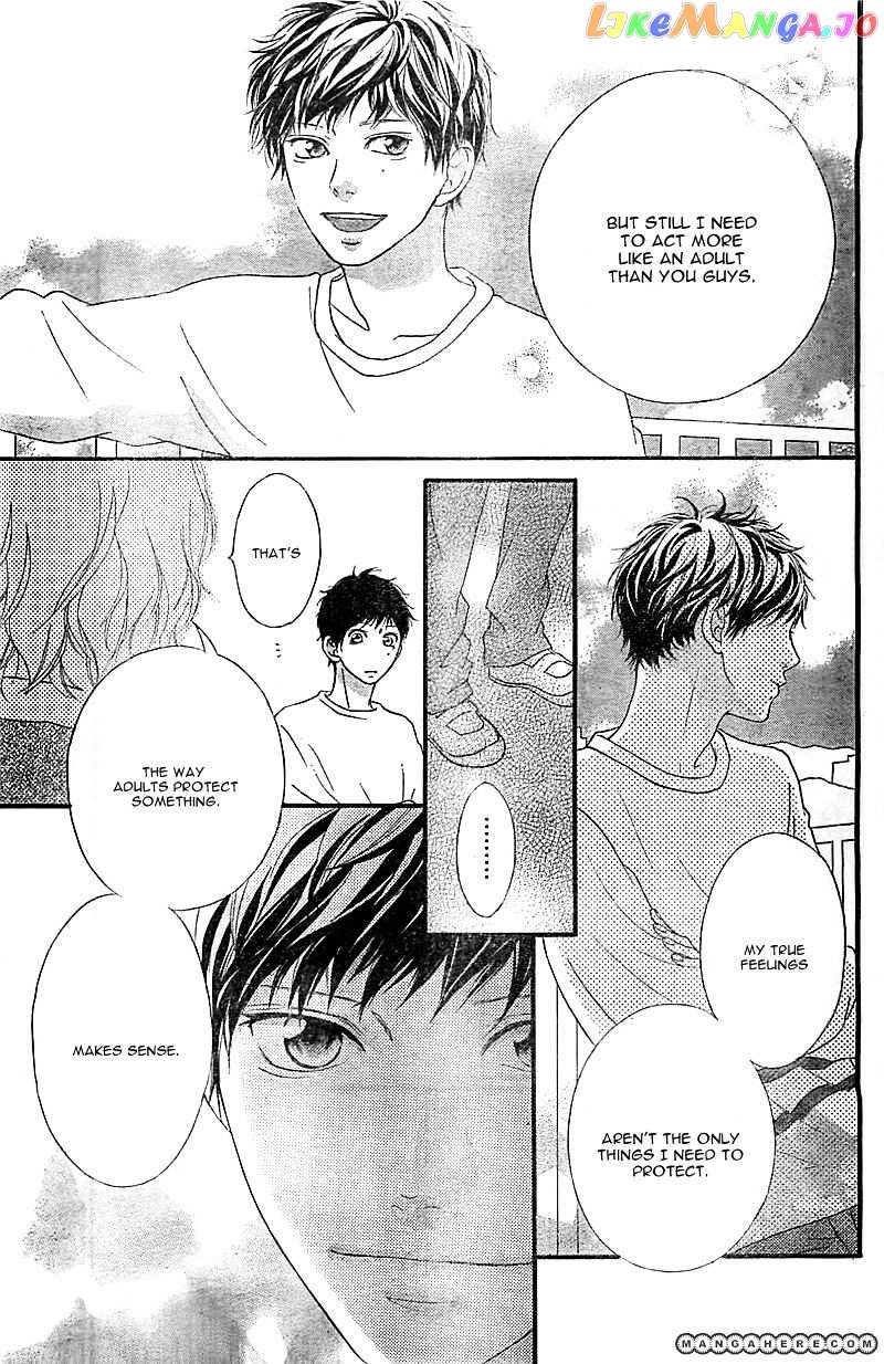 Ao Haru Ride chapter 27 - page 37