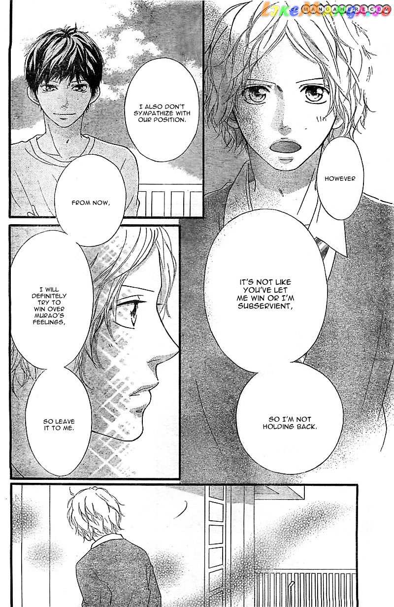 Ao Haru Ride chapter 27 - page 38