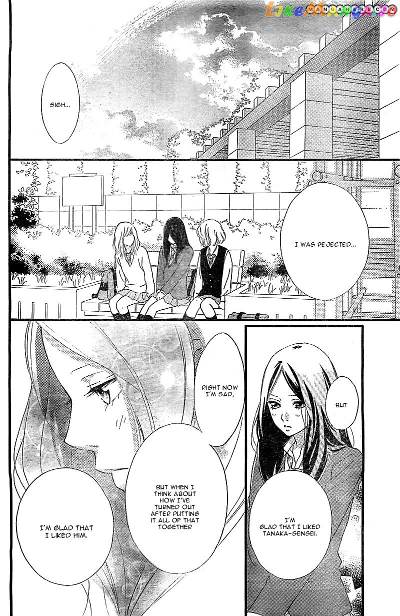 Ao Haru Ride chapter 27 - page 40