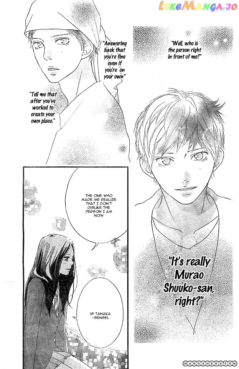 Ao Haru Ride chapter 27 - page 41