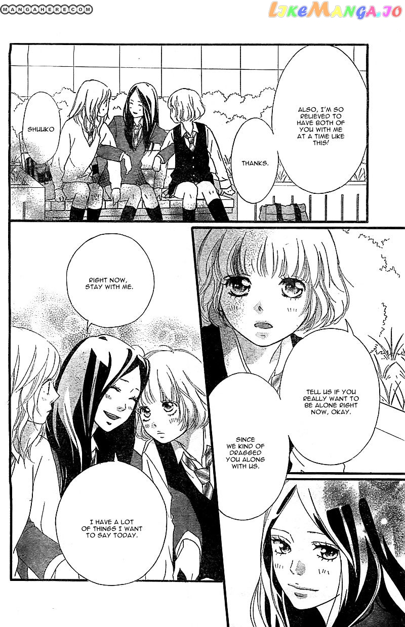 Ao Haru Ride chapter 27 - page 42