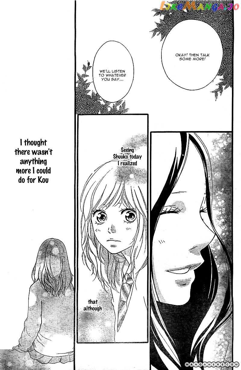 Ao Haru Ride chapter 27 - page 43
