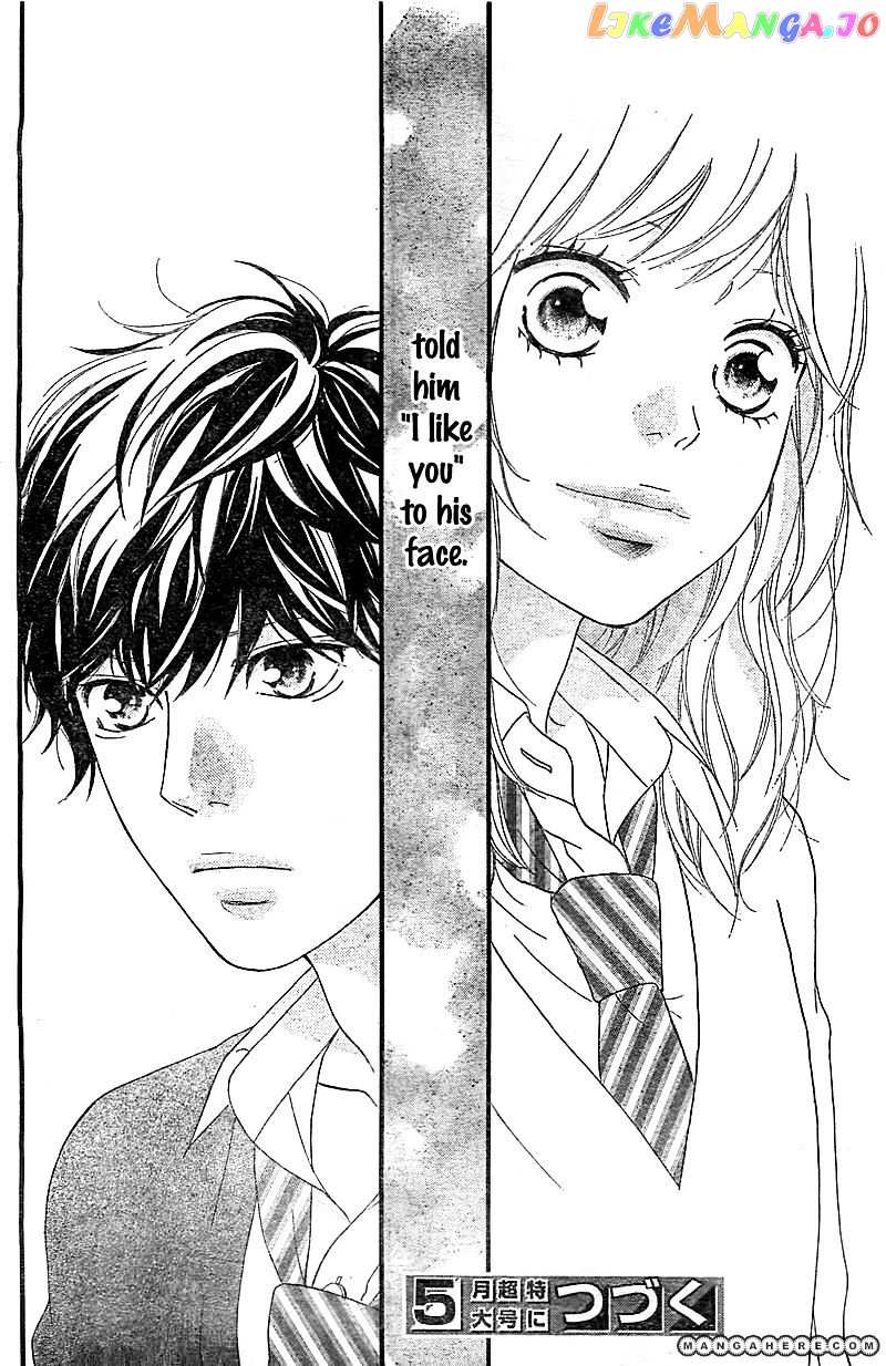 Ao Haru Ride chapter 27 - page 46