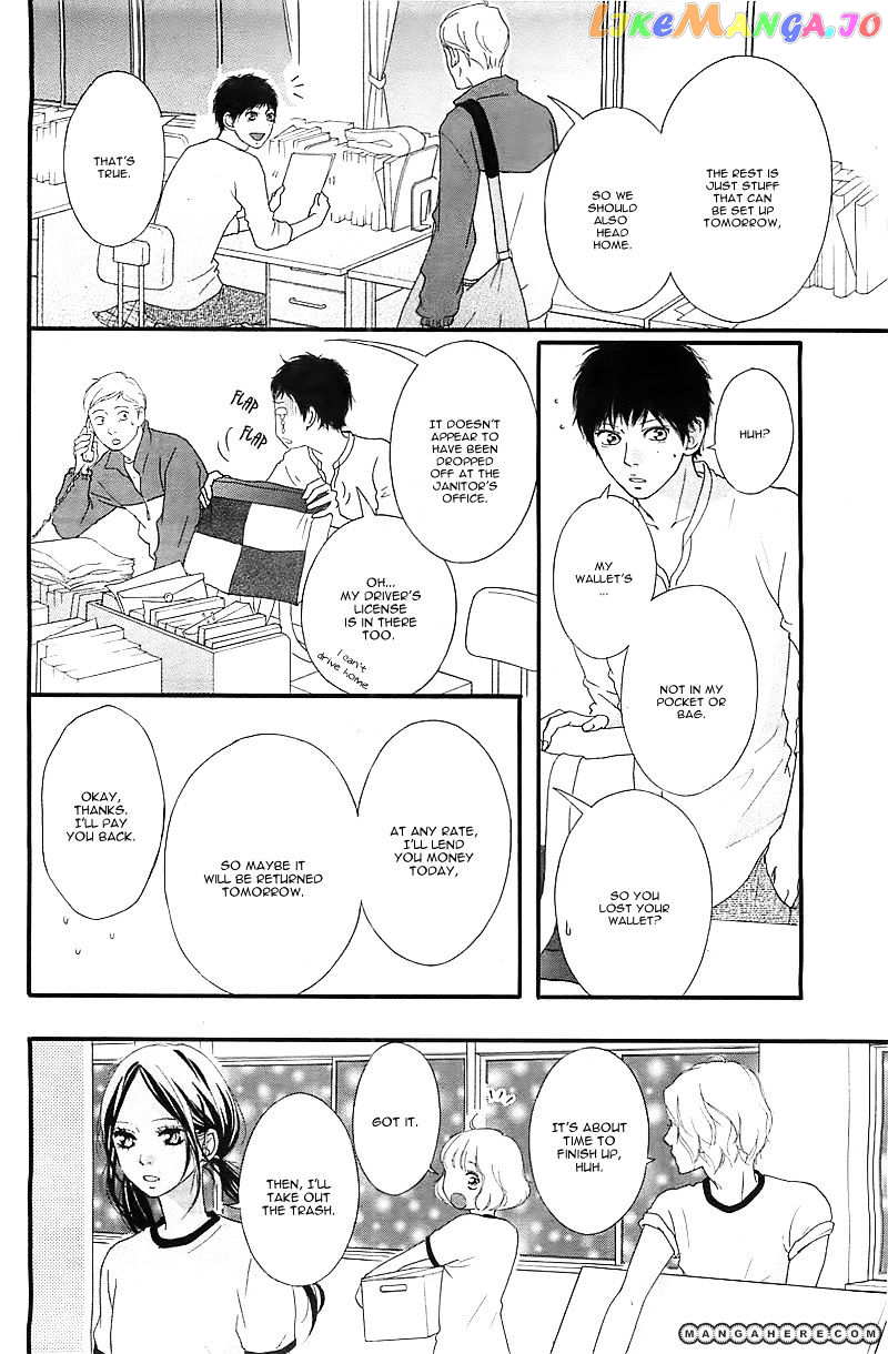 Ao Haru Ride chapter 27 - page 6