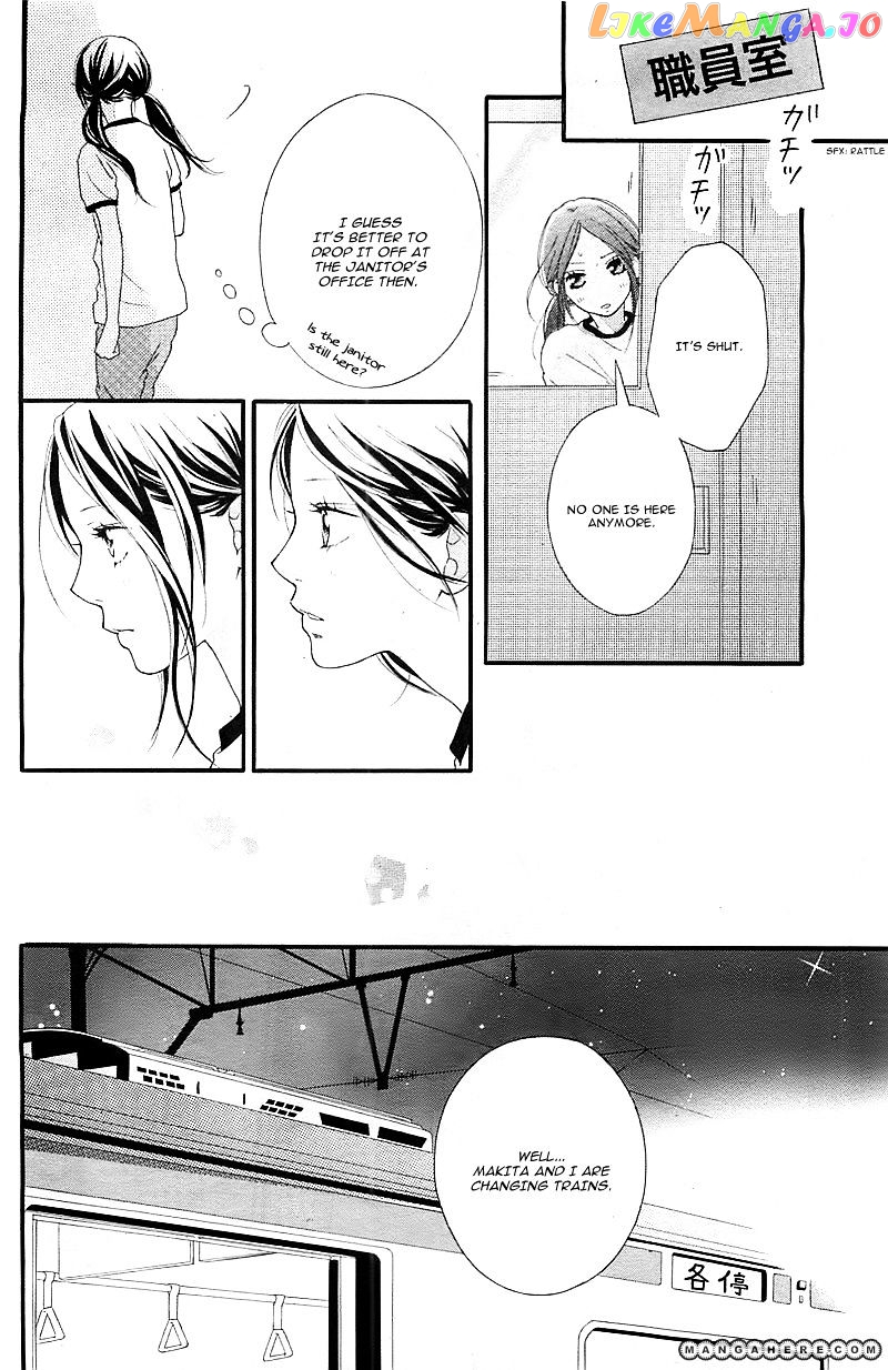 Ao Haru Ride chapter 27 - page 8