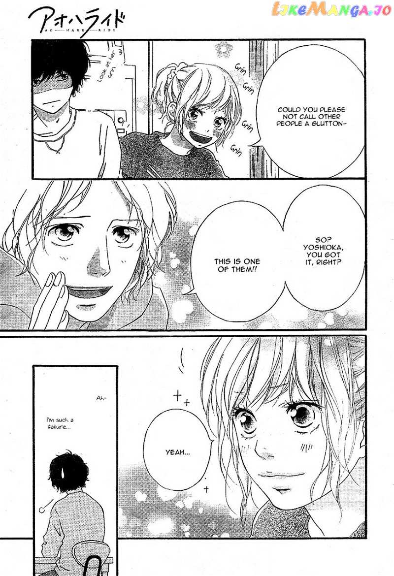 Ao Haru Ride chapter 47 - page 35