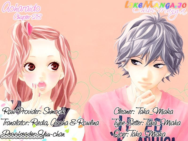 Ao Haru Ride chapter 28 - page 1