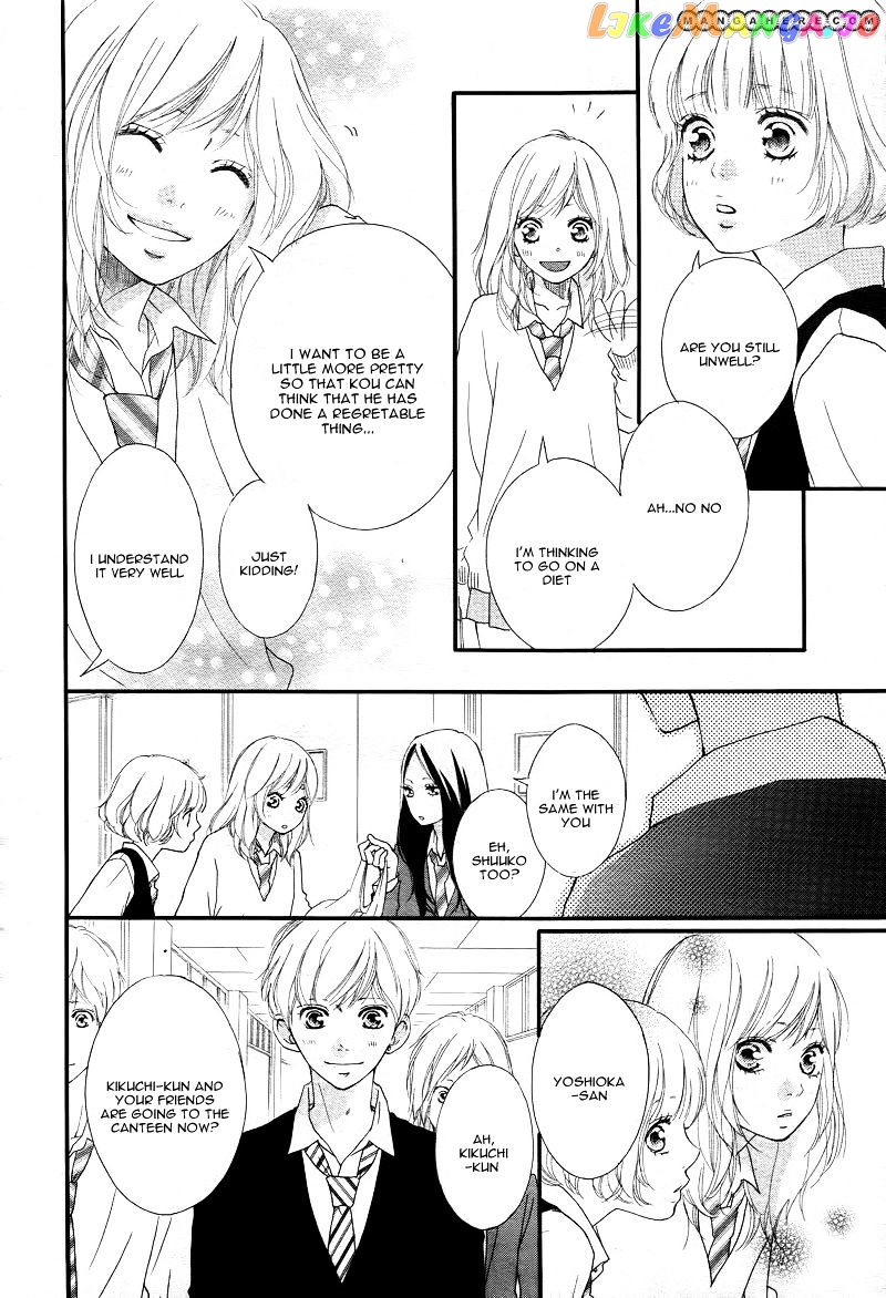 Ao Haru Ride chapter 28 - page 13