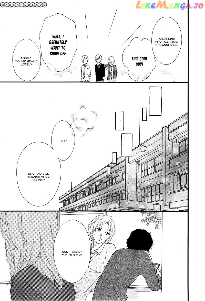 Ao Haru Ride chapter 28 - page 16