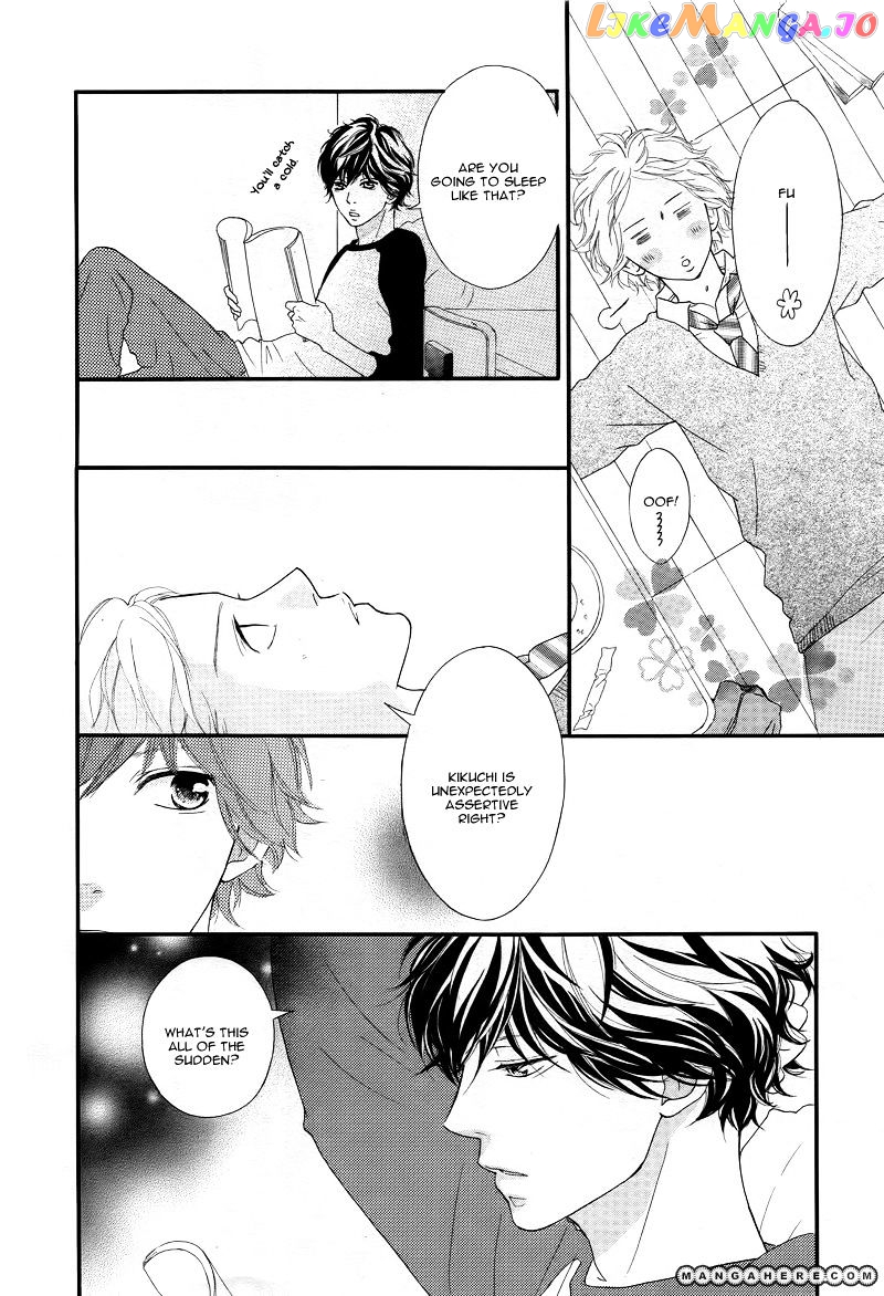 Ao Haru Ride chapter 28 - page 23