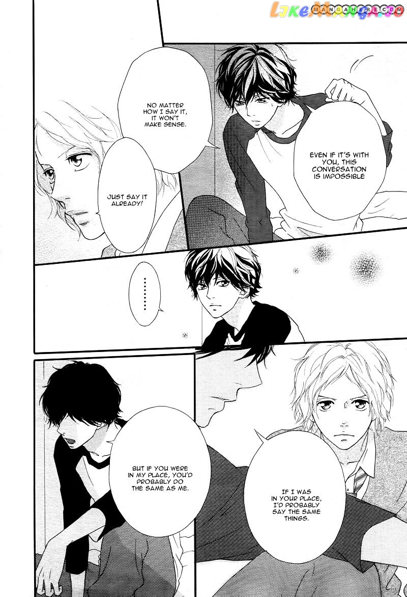 Ao Haru Ride chapter 28 - page 29