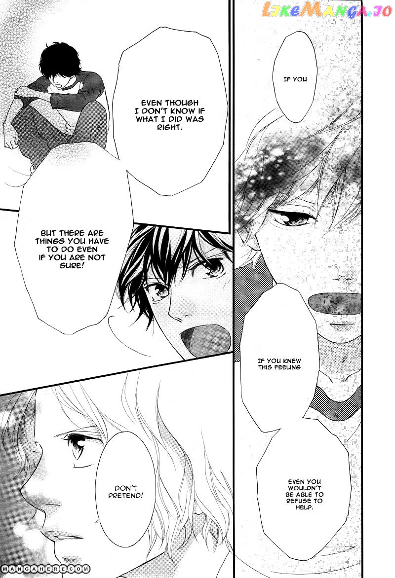 Ao Haru Ride chapter 28 - page 30